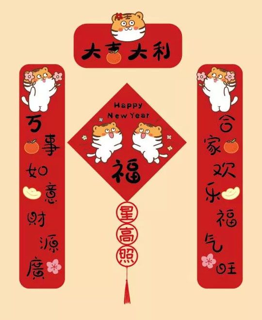 春聯印刷廠與哪些公司合作呢？