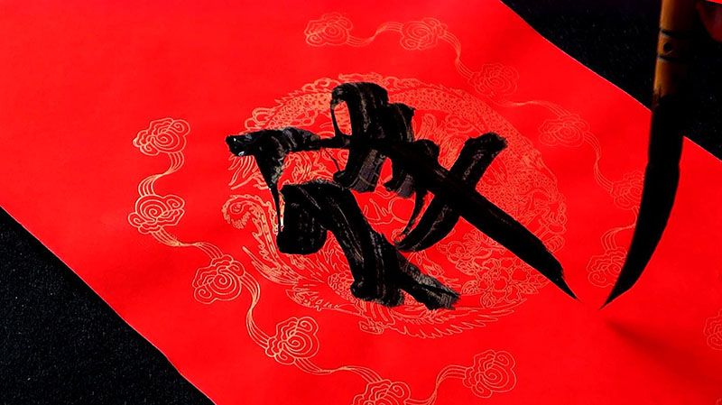 春聯(lián)廠家如何生產(chǎn)小批量春聯(lián)訂單？